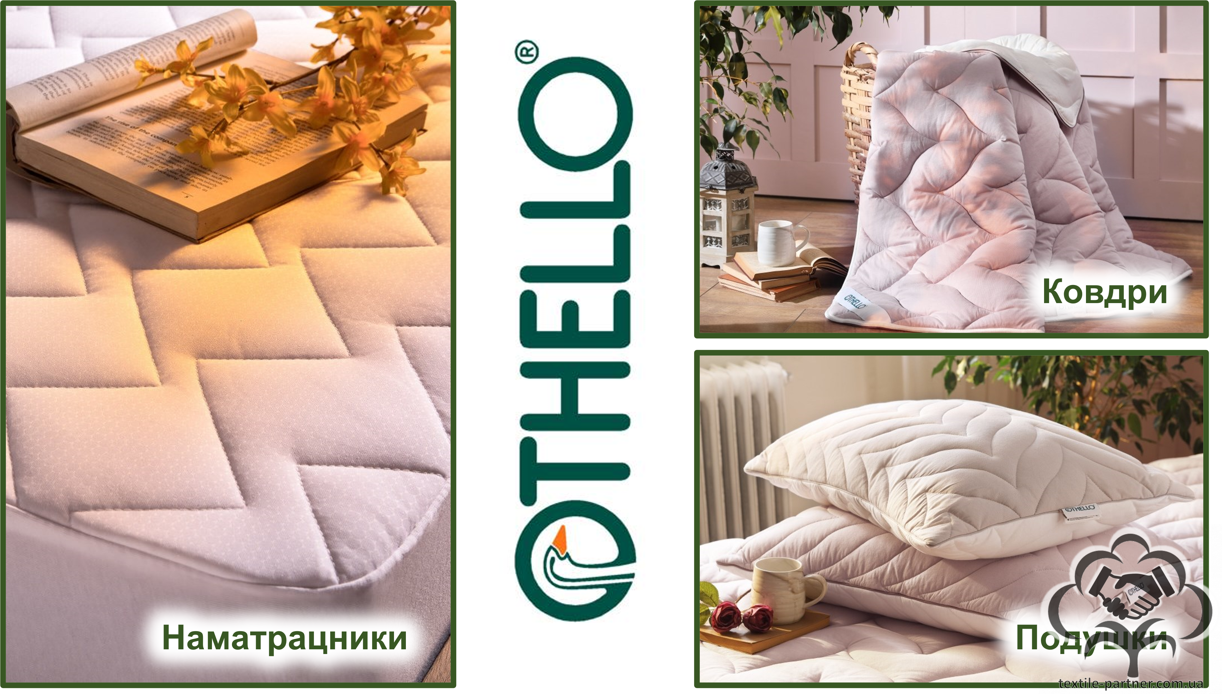 Othello