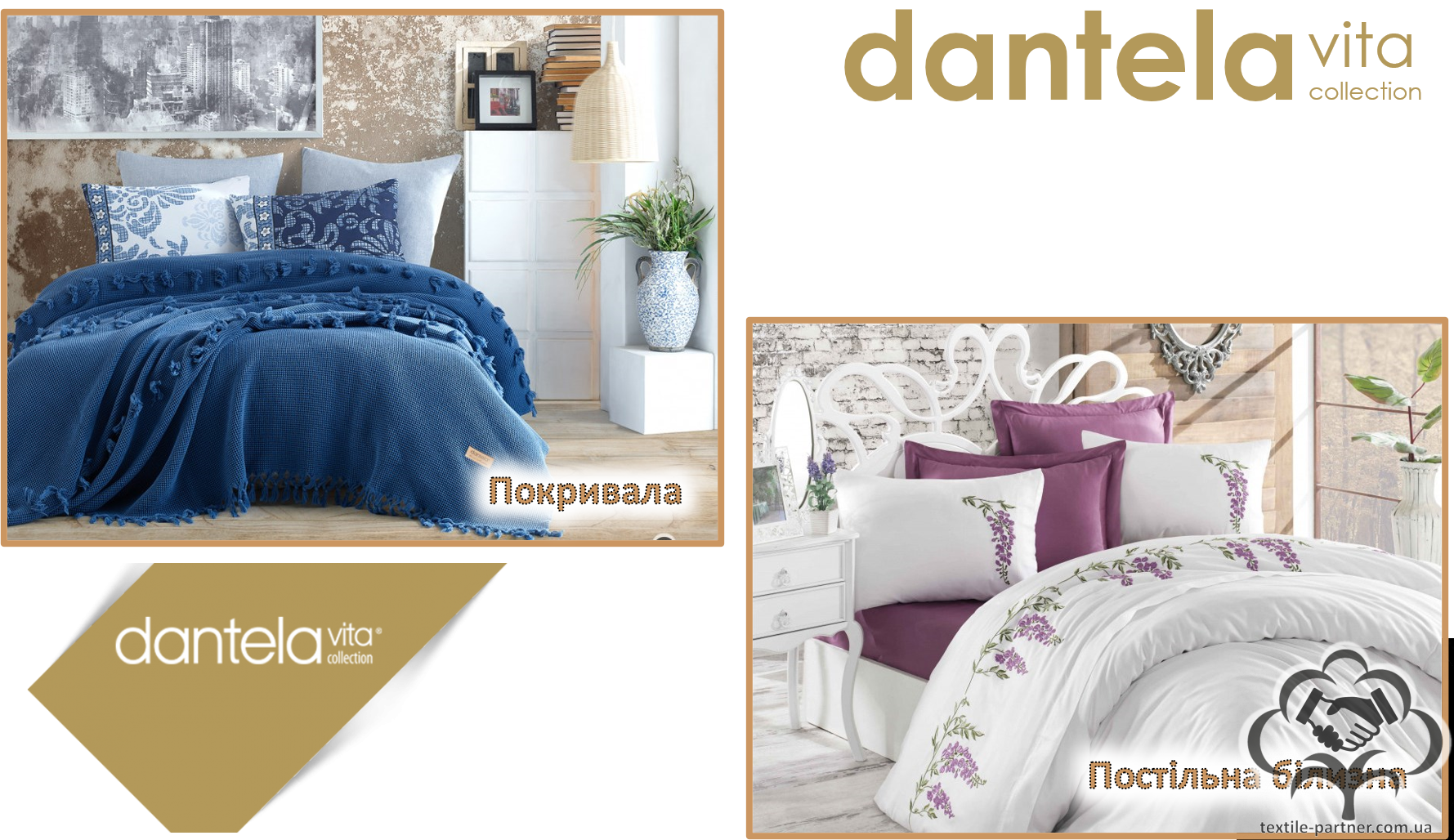 dantela-vita