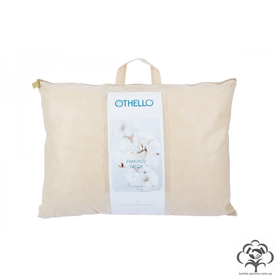 podushka-othello-cottina-antiallergennaya-5070