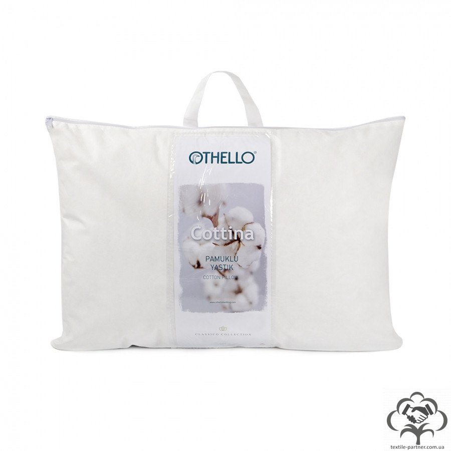 podushka-othello-cottina-antiallergennaya-5070