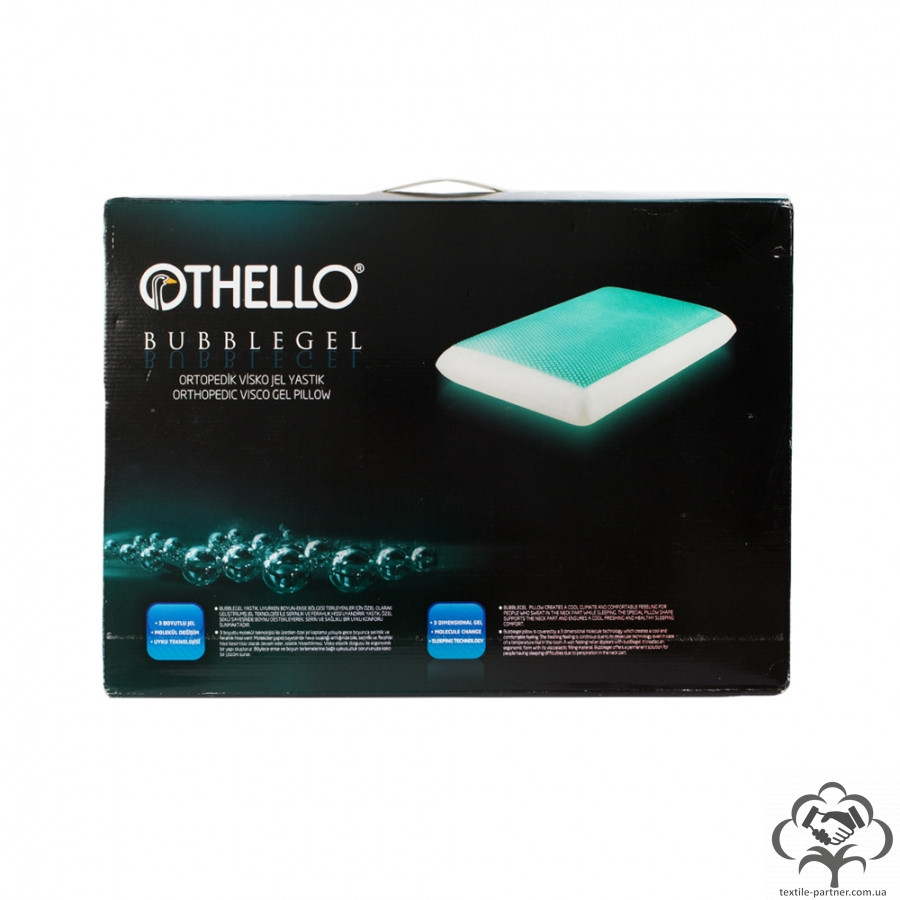 podushka-othello-jelimed-bu-antiallergennaya-604014